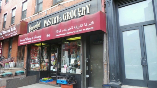 Photo by Walkerfive NYC for Oriental Pastry & Grocery