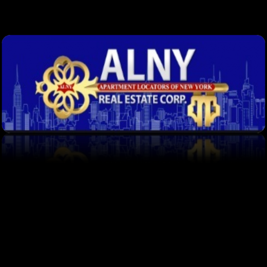 Alny Realty in Bronx City, New York, United States - #3 Photo of Point of interest, Establishment, Real estate agency