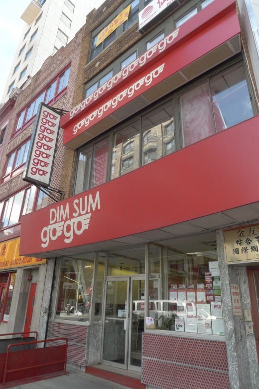 Dim Sum Go Go in Manhattan City, New York, United States - #1 Photo of Restaurant, Food, Point of interest, Establishment