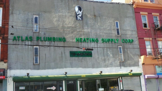 Atlas Plumbing & Heating Supply in Kings County City, New York, United States - #2 Photo of Point of interest, Establishment, Store, Hardware store