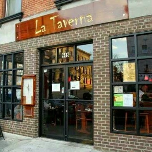 La Taverna, Bar/Restaurant in Kings County City, New York, United States - #1 Photo of Restaurant, Food, Point of interest, Establishment, Bar