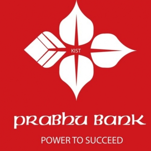Prabhu Group Inc in Queens City, New York, United States - #2 Photo of Point of interest, Establishment, Finance