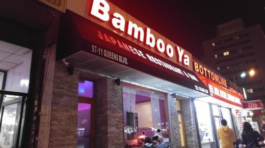 Bamboo Ya Japanese Restaurant & Bar in Rego Park City, New York, United States - #1 Photo of Restaurant, Food, Point of interest, Establishment, Bar