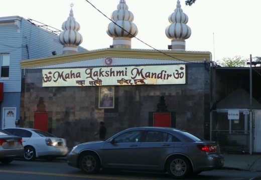 Maha Lakshmi Mandir in Jamaica City, New York, United States - #1 Photo of Point of interest, Establishment, Place of worship, Hindu temple