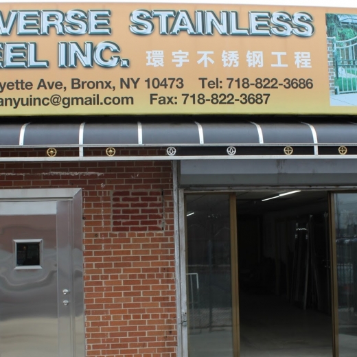 Universe Stainless Steel Inc. in Bronx City, New York, United States - #1 Photo of Point of interest, Establishment, General contractor