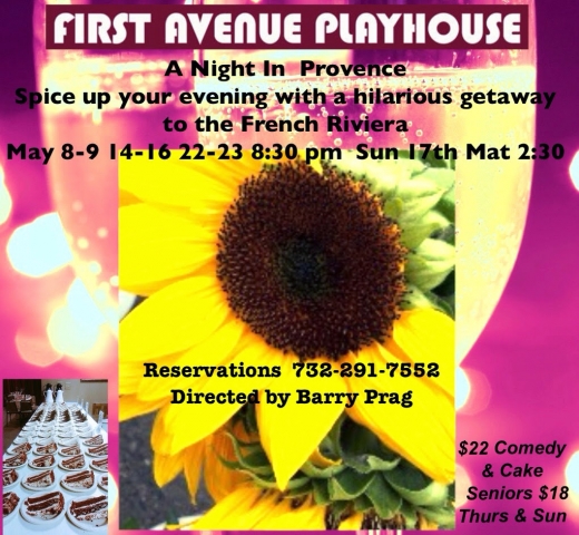 Photo by <br />
<b>Notice</b>:  Undefined index: user in <b>/home/www/activeuser/data/www/vaplace.com/core/views/default/photos.php</b> on line <b>128</b><br />
. Picture for First Avenue Playhouse Dessert Theatre in Atlantic Highlands City, New Jersey, United States - Point of interest, Establishment