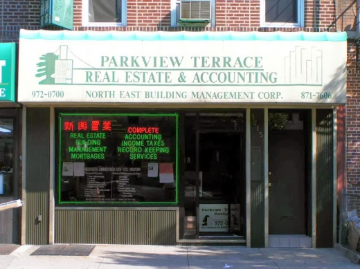 Parkview Terrace Realty in Kings County City, New York, United States - #2 Photo of Point of interest, Establishment, Real estate agency