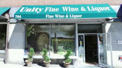 Unity Liquors in New York City, New York, United States - #1 Photo of Point of interest, Establishment, Store, Liquor store