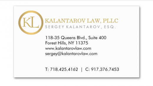 Kalantarov Law, PLLC in Queens City, New York, United States - #2 Photo of Point of interest, Establishment