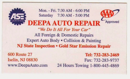 Photo by <br />
<b>Notice</b>:  Undefined index: user in <b>/home/www/activeuser/data/www/vaplace.com/core/views/default/photos.php</b> on line <b>128</b><br />
. Picture for Deepa Auto Repair in Iselin City, New Jersey, United States - Point of interest, Establishment, Car repair