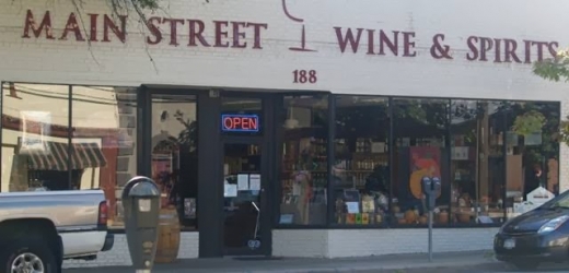 Main Street Wine and Spirits in Port Washington City, New York, United States - #1 Photo of Food, Point of interest, Establishment, Store, Liquor store