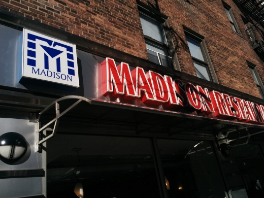 Madison Restaurant in New York City, New York, United States - #2 Photo of Restaurant, Food, Point of interest, Establishment