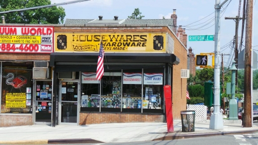Cora Hardware Inc in Bronx City, New York, United States - #1 Photo of Point of interest, Establishment, Store, Hardware store
