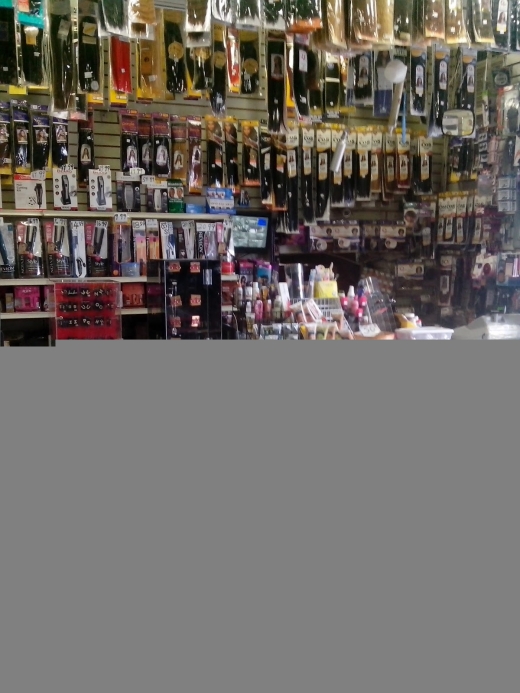 Emotan Beauty Supply in Brooklyn City, New York, United States - #4 Photo of Point of interest, Establishment, Store