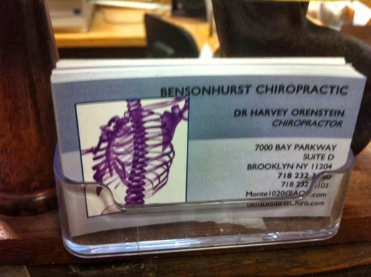 Bensonhurst Chiropractic in Kings County City, New York, United States - #2 Photo of Point of interest, Establishment, Health
