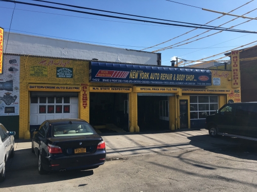 Photo by <br />
<b>Notice</b>:  Undefined index: user in <b>/home/www/activeuser/data/www/vaplace.com/core/views/default/photos.php</b> on line <b>128</b><br />
. Picture for A & N New York Auto Repair of Brooklyn in Kings County City, New York, United States - Point of interest, Establishment, Store, Car repair