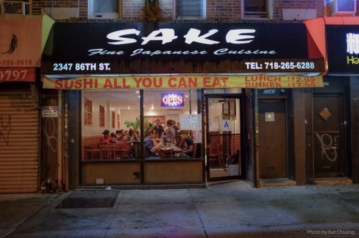 Sake sushi in Kings County City, New York, United States - #1 Photo of Restaurant, Food, Point of interest, Establishment