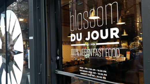Blossom du Jour in New York City, New York, United States - #3 Photo of Restaurant, Food, Point of interest, Establishment, Store, Bakery