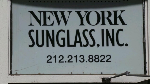 New York Sunglasses Inc in New York City, New York, United States - #3 Photo of Point of interest, Establishment, Store