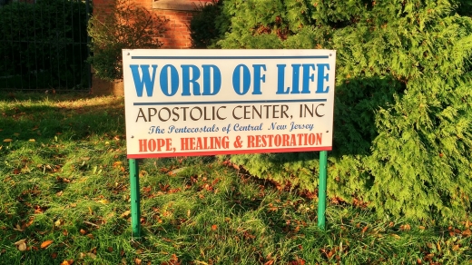 Word of Life Apostolic Center in Rahway City, New Jersey, United States - #3 Photo of Point of interest, Establishment, Place of worship