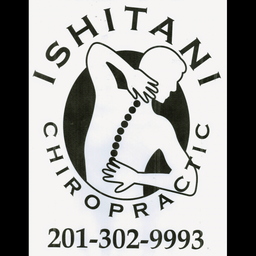 Photo by <br />
<b>Notice</b>:  Undefined index: user in <b>/home/www/activeuser/data/www/vaplace.com/core/views/default/photos.php</b> on line <b>128</b><br />
. Picture for Ishitani Chiropractic in Fort Lee City, New Jersey, United States - Point of interest, Establishment, Health