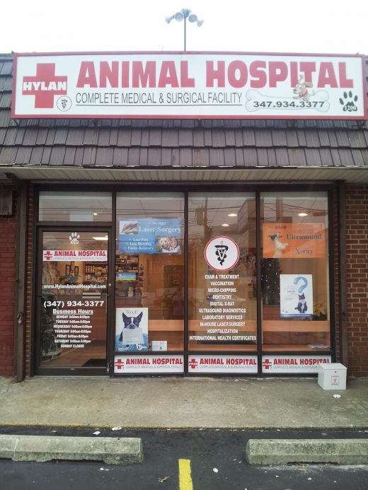 Hylan Animal Hospital in Staten Island City, New York, United States - #1 Photo of Point of interest, Establishment, Veterinary care