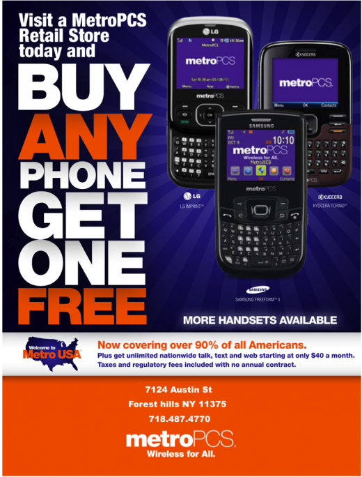 MetroPCS in Forest Hills City, New York, United States - #4 Photo of Point of interest, Establishment, Store, Electronics store