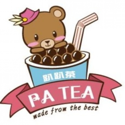 Photo by <br />
<b>Notice</b>:  Undefined index: user in <b>/home/www/activeuser/data/www/vaplace.com/core/views/default/photos.php</b> on line <b>128</b><br />
. Picture for Patea Bubble Tea in New York City, New York, United States - Food, Point of interest, Establishment, Cafe