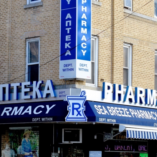 Sea Breeze Pharmacy & Medical Supply Inc in Brooklyn City, New York, United States - #2 Photo of Point of interest, Establishment, Store, Health, Pharmacy