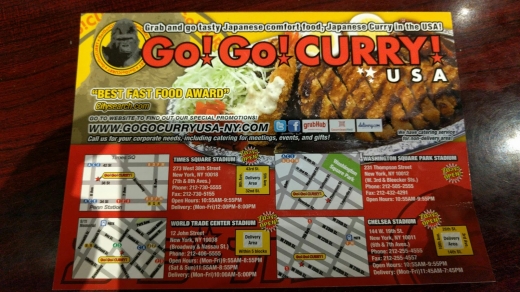 Go Go Curry (Chelsea Stadium) in New York City, New York, United States - #2 Photo of Restaurant, Food, Point of interest, Establishment