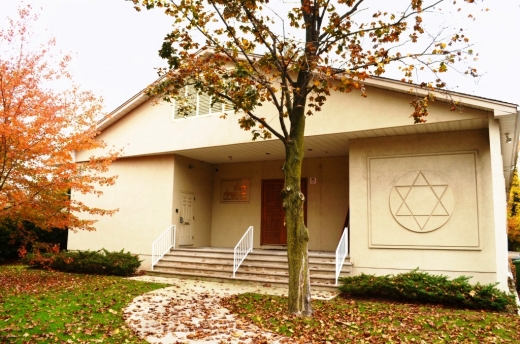 Congregation Beth Tefillah in Paramus City, New Jersey, United States - #1 Photo of Point of interest, Establishment, Place of worship, Synagogue