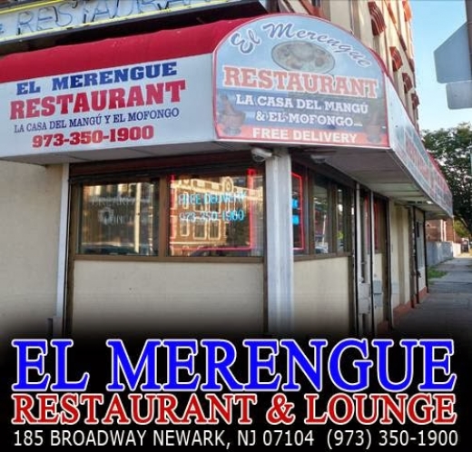 El Merengue Restaurant in Newark City, New Jersey, United States - #1 Photo of Restaurant, Food, Point of interest, Establishment, Bar