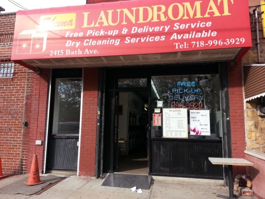 Shuna Laundromat in Brooklyn City, New York, United States - #1 Photo of Point of interest, Establishment, Laundry