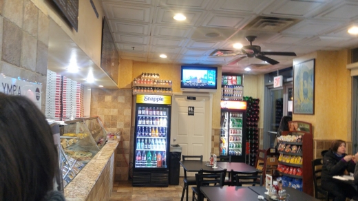 Nonno's Focacceria & Pizzeria in New York City, New York, United States - #1 Photo of Restaurant, Food, Point of interest, Establishment