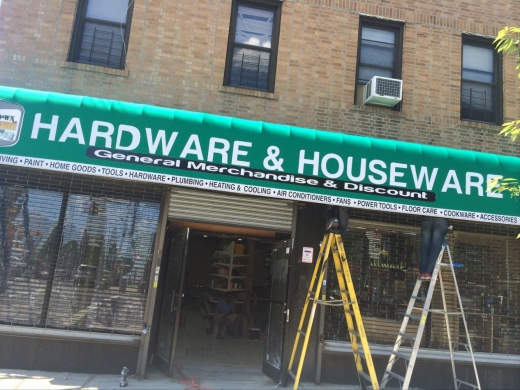 Home town hardware & housewares in Bronx City, New York, United States - #3 Photo of Point of interest, Establishment, Store, Hardware store