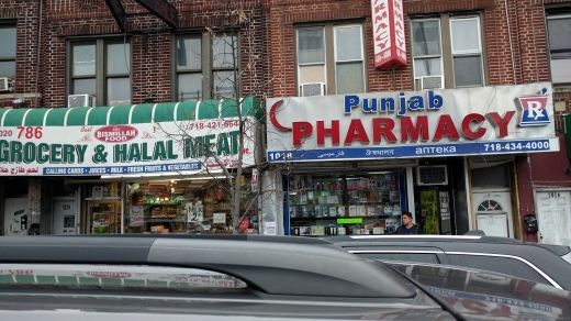 Punjab Pharmacy in Kings County City, New York, United States - #1 Photo of Point of interest, Establishment, Store, Health, Pharmacy