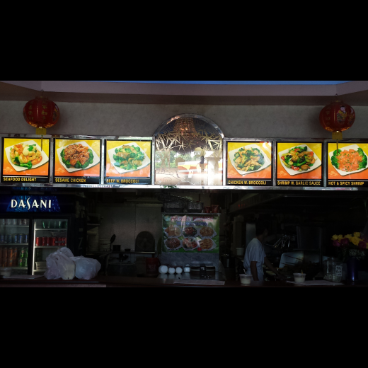 Panda House in Bergenfield City, New Jersey, United States - #1 Photo of Restaurant, Food, Point of interest, Establishment