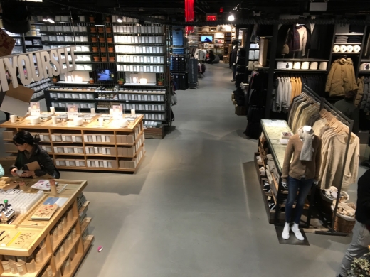 MUJI Fifth Avenue in New York City, New York, United States - #3 Photo of Point of interest, Establishment, Store, Home goods store, Department store