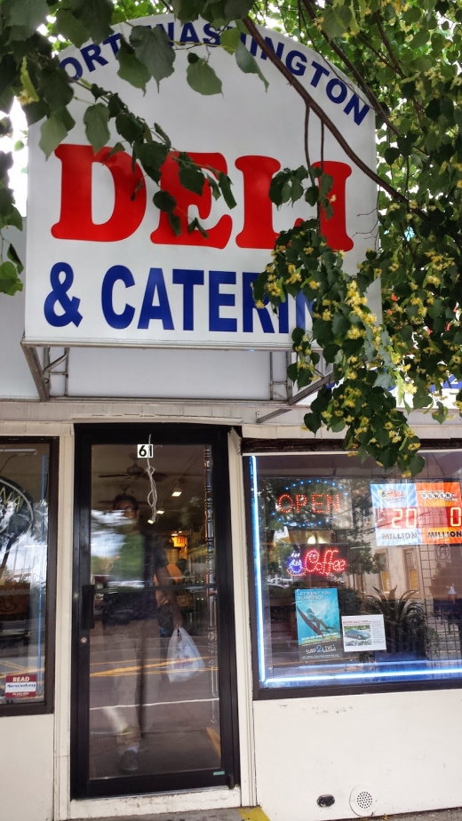 Port Washington Deli Corporation in Port Washington City, New York, United States - #2 Photo of Food, Point of interest, Establishment, Store, Bakery