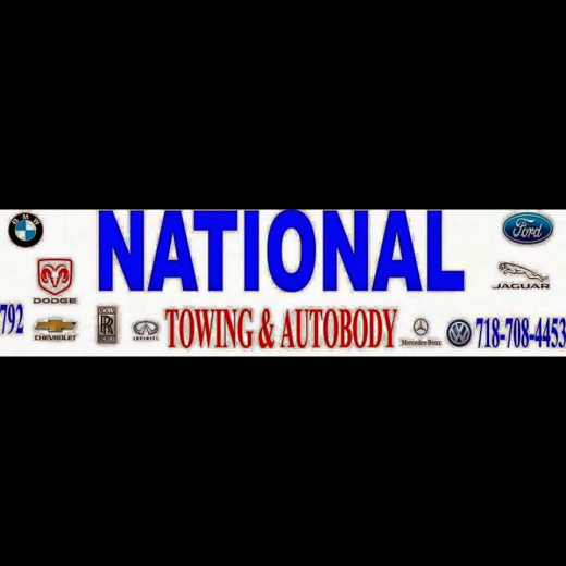 National Towing & Autobody Inc. in Kings County City, New York, United States - #2 Photo of Point of interest, Establishment, Car repair