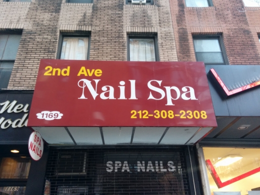 2nd Ave Nail Spa Inc in New York City, New York, United States - #2 Photo of Point of interest, Establishment, Beauty salon, Hair care