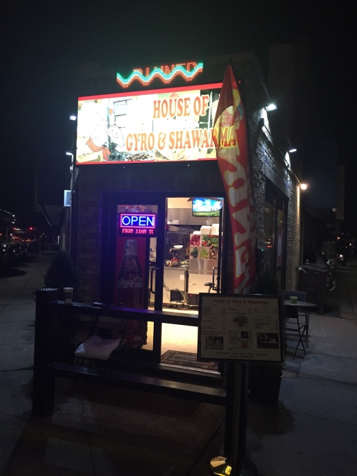 House Of Gyro&Shawarma in New York City, New York, United States - #4 Photo of Restaurant, Food, Point of interest, Establishment
