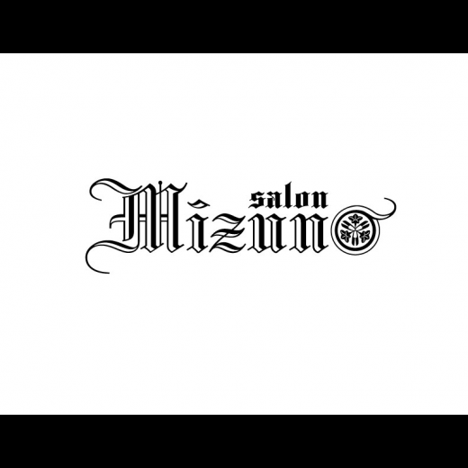 Salon Mizuno in Kings County City, New York, United States - #4 Photo of Point of interest, Establishment, Beauty salon, Hair care