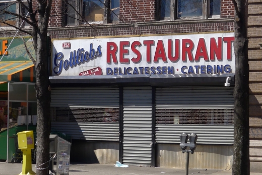 Gottliebs Restaurant in Brooklyn City, New York, United States - #4 Photo of Restaurant, Food, Point of interest, Establishment, Store, Meal takeaway
