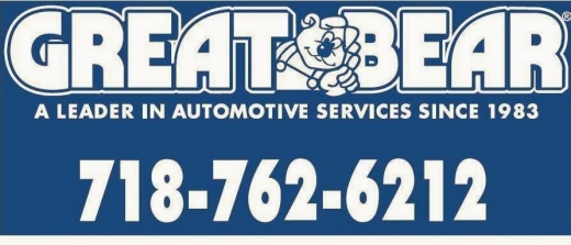 Great Bear Auto Repair & Auto Body Shop in Queens City, New York, United States - #2 Photo of Point of interest, Establishment, Car repair