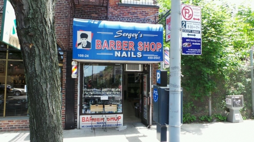 Photo by Walkernine NYC for Sergey's Barber Shop