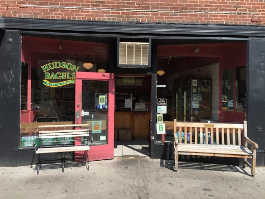 Hudson Bagels in New York City, New York, United States - #2 Photo of Restaurant, Food, Point of interest, Establishment, Store, Bakery